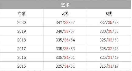 艺术.webp.jpg