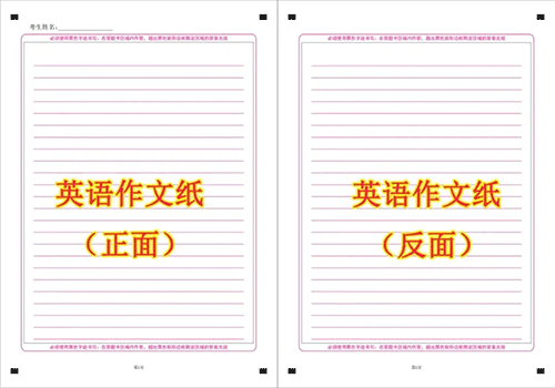 8.gif
